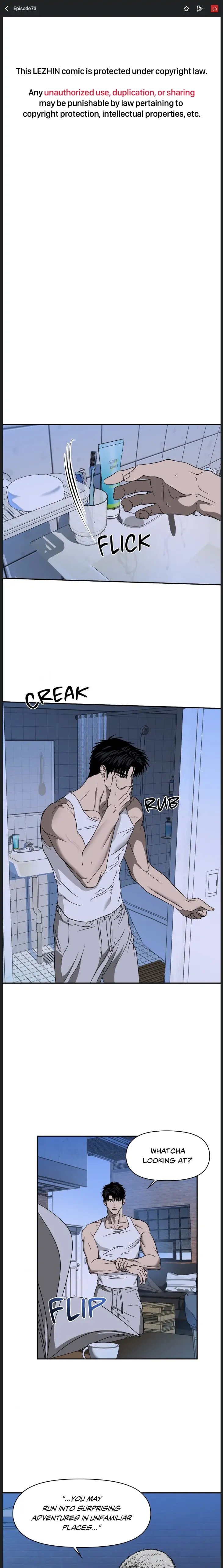 Shutline, Chapter 73 image 01